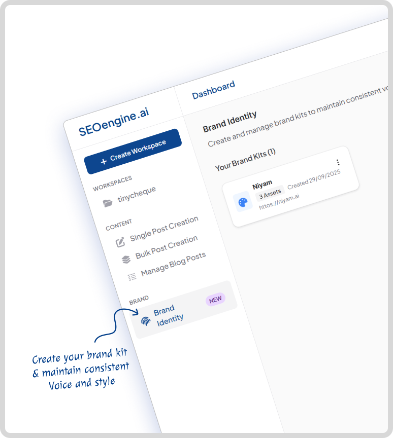 Seamless Integration